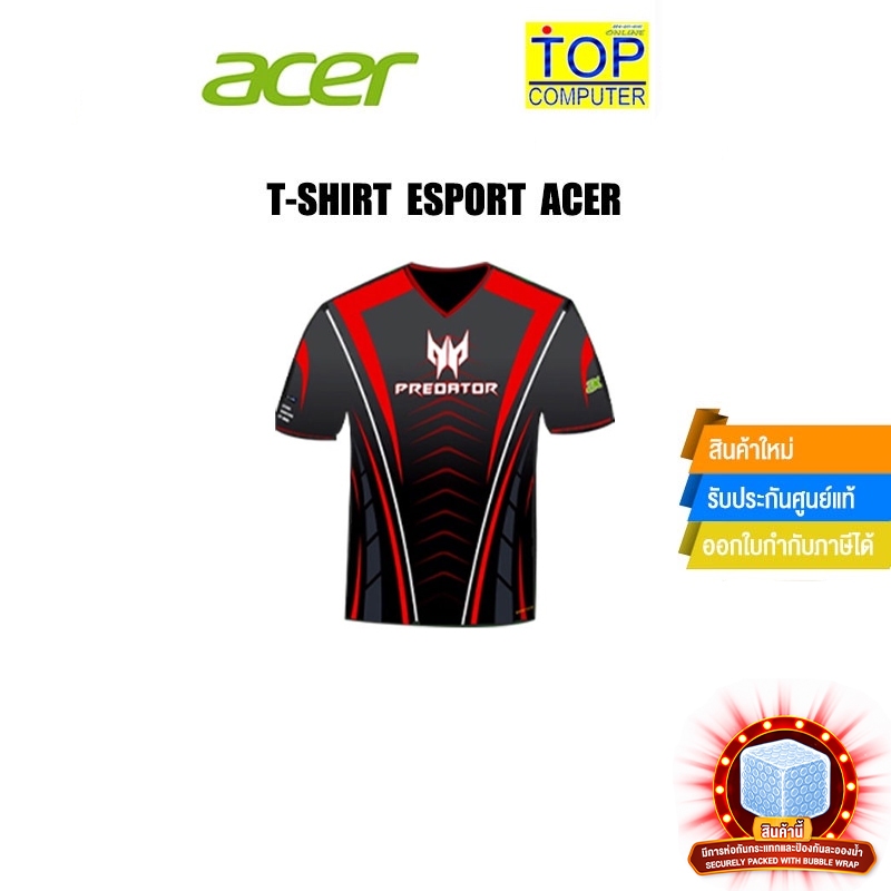 T-SHIRT E SPORT ACER BY TOP COMPUTER