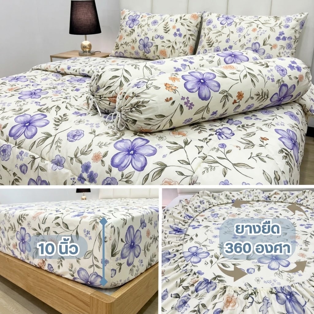 ชุดนอนผลิตจากผ้าฝ้าย/ระบายอากาศได้ดีสวมใส่สบาย 3.5-6 ฟุตแข็งแรงทนทาน