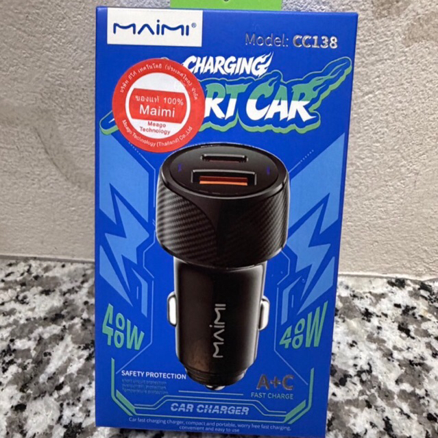 หัวชาร์จในรถ Maimi รุ่น CC138 ชาร์จเร็ว48W (A+C) ใช้ได้ทนทาน
