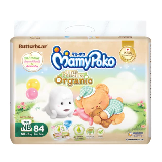 [ลด200โค้ดMAMYEAG26]MamyPoko มามี่โพโคเทป ซุปเปอร์ พรีเมี่ยม ออร์แกนิค รุ่น หมีเนย ไซส์ NB-S x3 แพ็ค