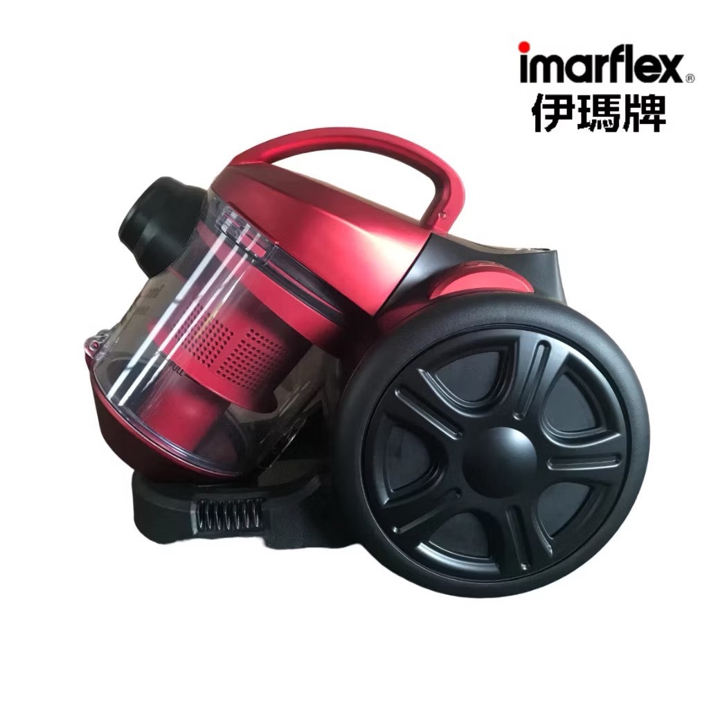 IMARFLEX เครื่องดูดฝุ่น 1600W รุ่น VC-933R