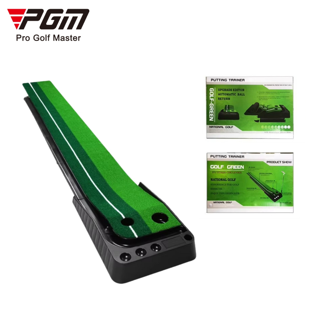 พรมซ้อมพัตต์ PGM (TL004) มีหลุมสำหรับวางลูกกอล์ฟ ยาว 3เมตร พร้อมระบบคืนลูกอัตโนมัติ มีให้เลือกคู่กับลูกกอล์ฟ