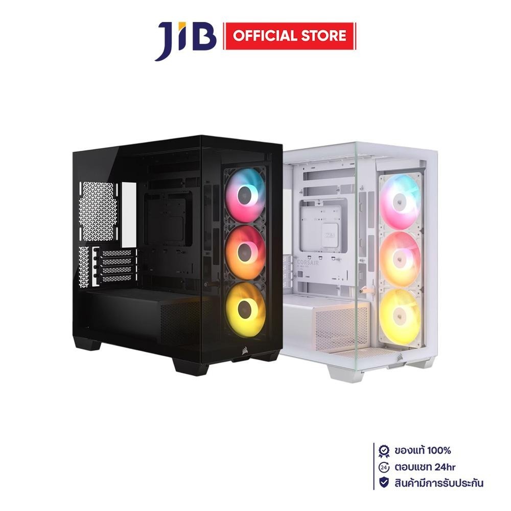 CASE (เคส) CORSAIR 2800X RS-R ARGB - MICRO-ATX