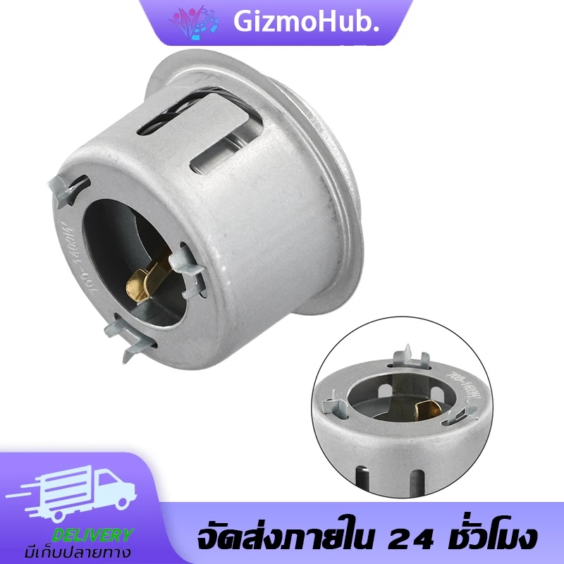 เทอร์โมสแตทแม่เหล็กสำหรับหม้อหุงข้าว ควบคุมอุณหภูมิ 135-170° อุปกรณ์เสริมทนทาน ใช้งานได้จริง