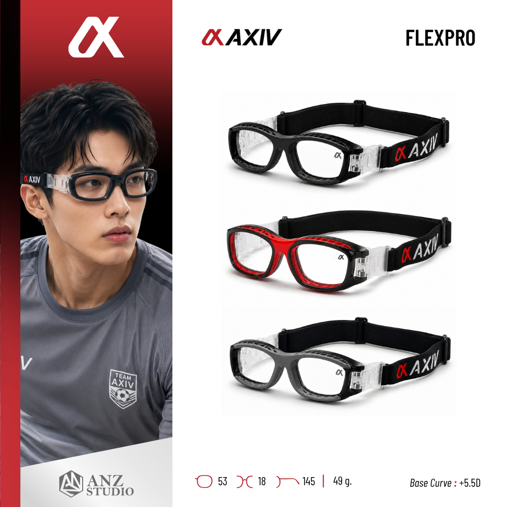 ANZ STUDIO l AXIV FLEXPRO แว่นตาสำหรับเล่นกีฬา ตัดเลนส์ค่าสายตาได้ *ตัดค่าสายตาทักแชทก่อนสั่งซื้อ*