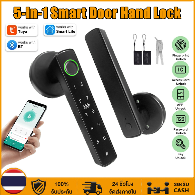 5-in-1 Tuya ลายนิ้วมือประตูล็อครหัสผ่านล็อคกุญแจ IC การ์ด Bluetooth APP ปลดล็อคประตูมือจับเดียวชีวิตสมาร์ท
