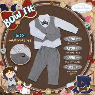 Brooklyn & Brighton - Bow Tie Waistcoat ชุดออกงานเด็กชาย หูกระต่าย 3Pc เซ็ตเสื้อเชิ๊ต+เสื้อกั๊ก+กางเกง (Link 6)