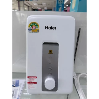 HAIER เครื่องทำน้ำอุ่น B1 Series กำลังไฟ 3500-4500วัตต์ รับประกันหม้อต้ม 5 ปี ประหยัดไฟ 5 ดาว