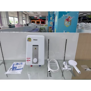 HAIER เครื่องทำน้ำอุ่น B1 Series กำลังไฟ 3500-4500วัตต์ รับประกันหม้อต้ม 5 ปี ประหยัดไฟ 5 ดาว