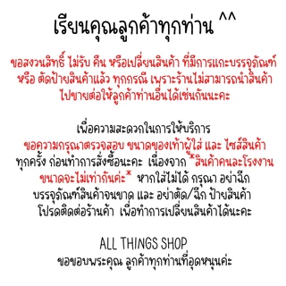 รองเท้าแก้วเด็ก มีไฟ ลายโซเฟีย AERA เลือกสีได้