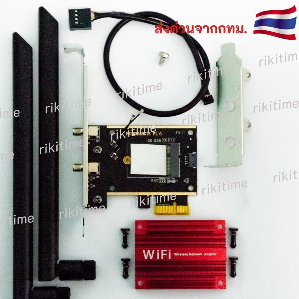 อะแดปเตอร์ WiFi M.2 Key E to PCIe x1 Adapter พร้อม Heatsink และเสาอากาศ สำหรับ AX210 BE200 QCNCM865