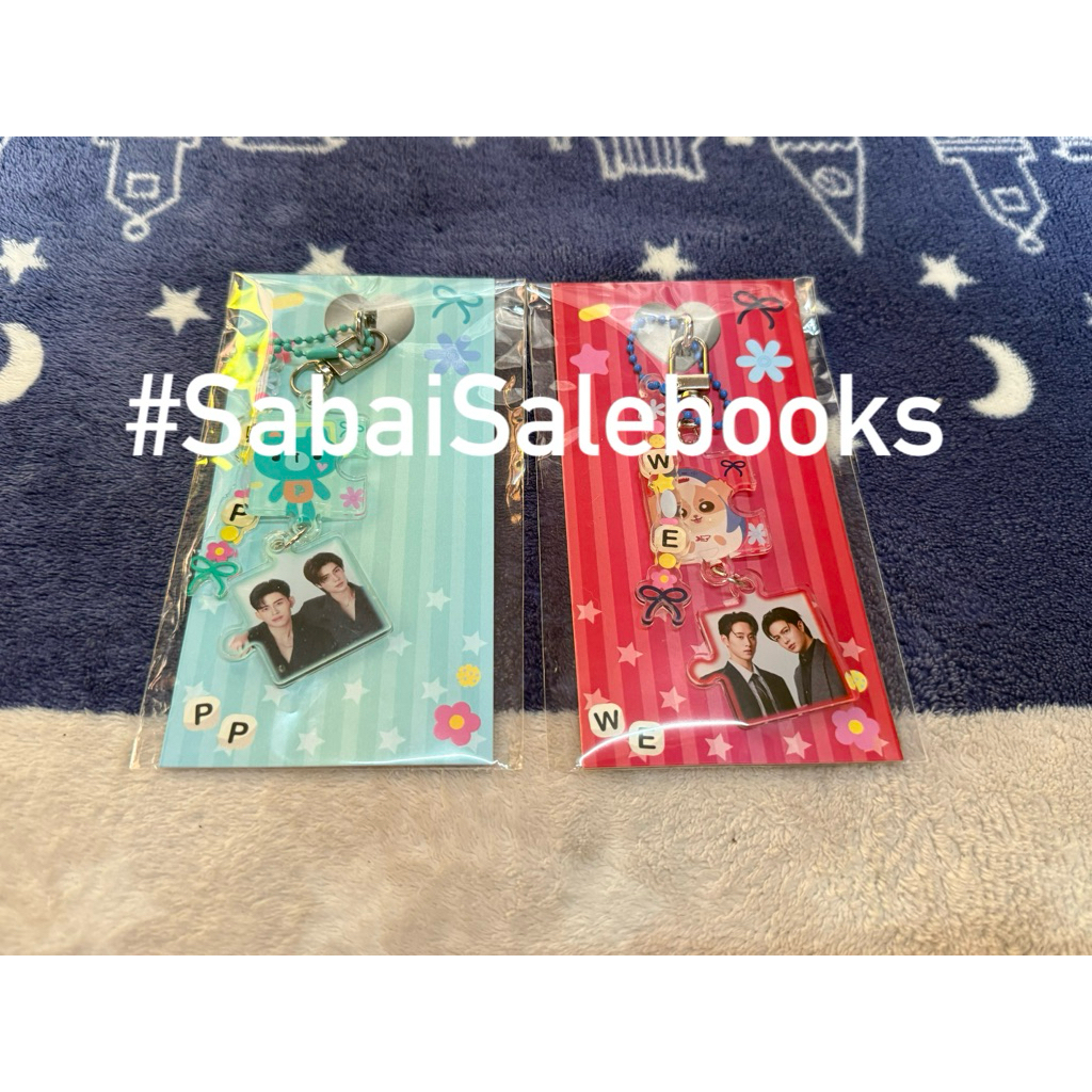พร้อมส่ง สินค้างาน YBOOKFAIR11xGMMTV