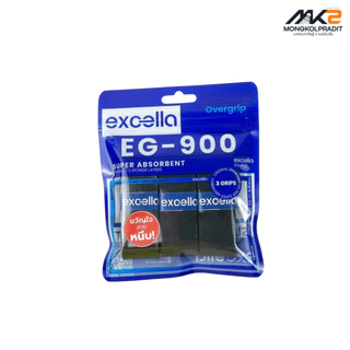 Excella EG-900 กริปพันด้ามไม้แบด Overgrip [แพ็ค 3 ชิ้น] ขวัญใจ สาย หนึบ! (เอ็กซ์เซลล่า)