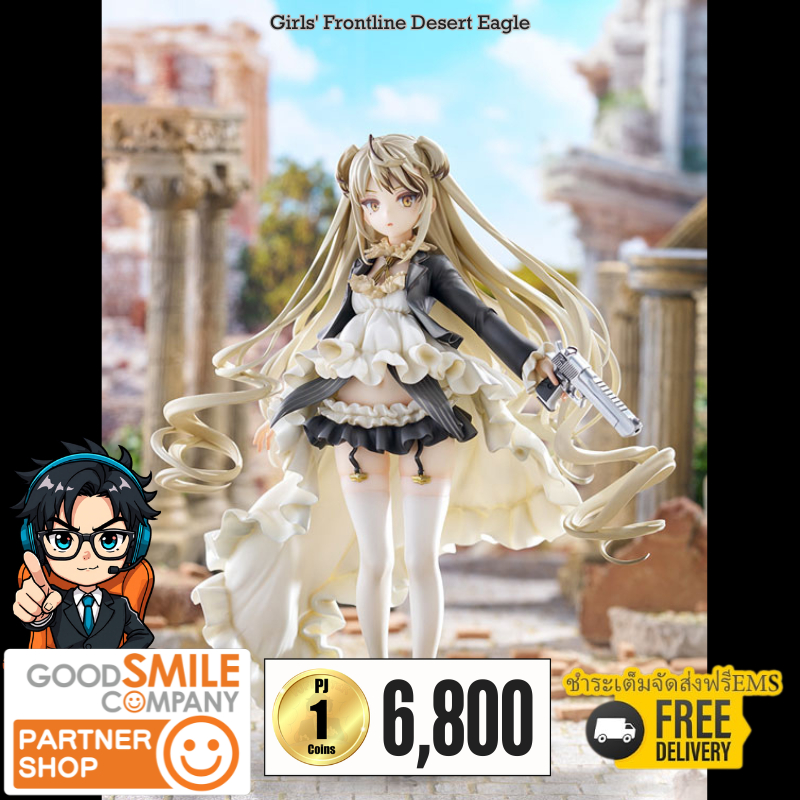 (วางขาย 05/2027) Girls' Frontline Desert Eagle + ส่งทันทีกรอบรูปสะสมลาย Girls' Frontline Desert Eagl