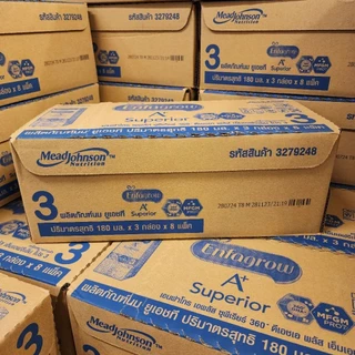 พร้อมส่ง (ยกลัง 24 หรือ 27 กล่อง) นมเอนฟาโกร นมสูตร 3 Enfagrow superior A+ นมเอนฟาโกร เอพลัส ซุพีเรียร์