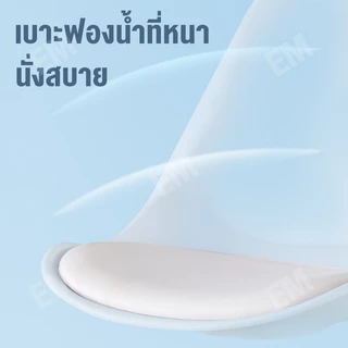 Reflexe เก้าอี้ออฟฟิศ เก้าอี้ยก เก้าอี้โมเดิร์น พนักพิงหลัง มีล้อปรับหมุนได้ ปรับระดับ เก้าอี้ทำงาน