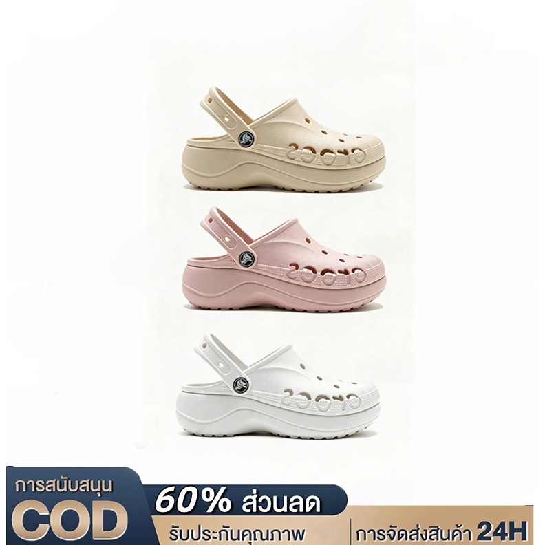 Baya Clog รองเท้าเด็กและผู้หญิง แฟชั่นหรูหรา มี3สีให้เลือก ทุกไซส์ สวมใส่สบาย พร้อมส่ง