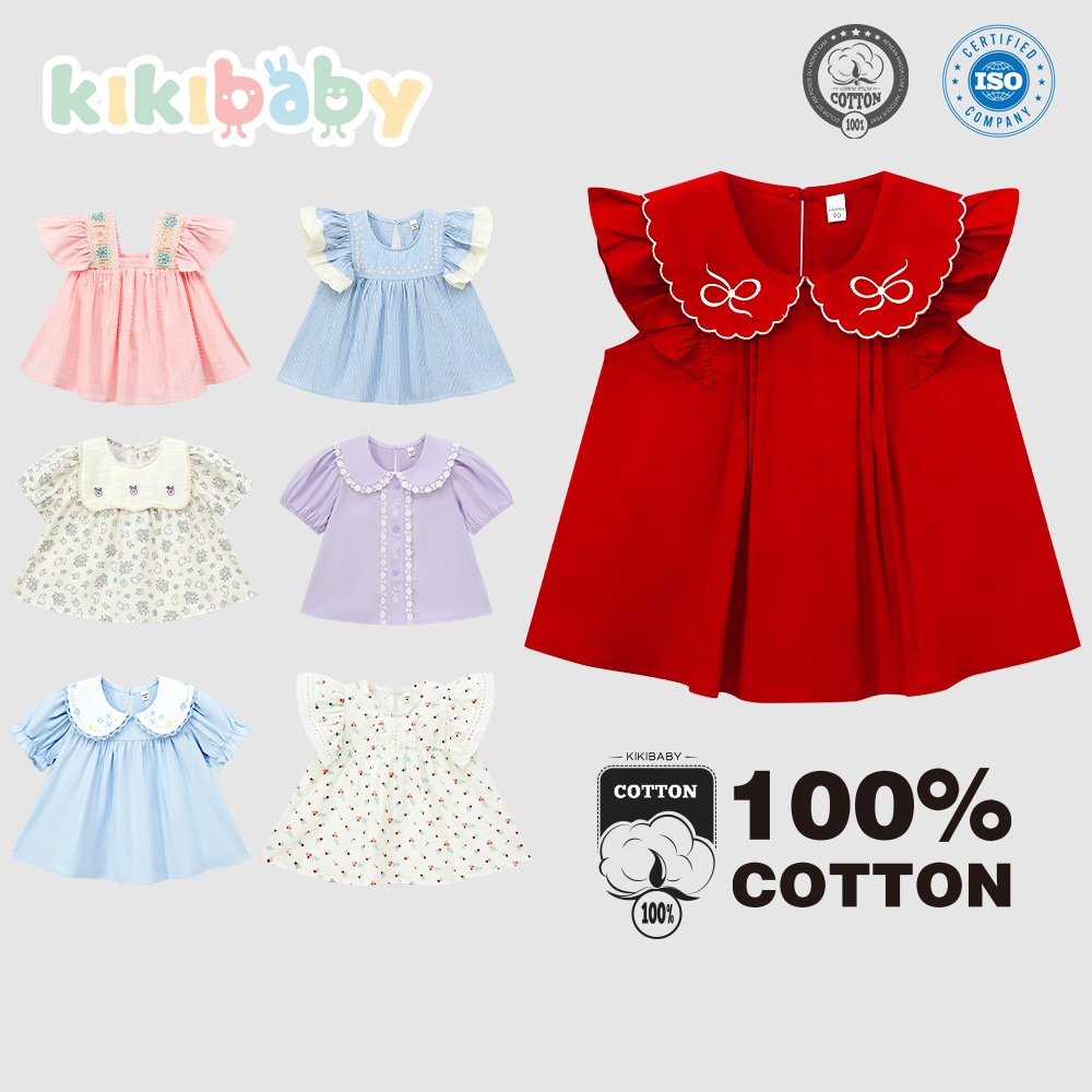 [90-130]kikbaby-top เสื้อสไตล์มินิมอล เสื้อท่อนบน เสื้อผ้าเด็กWWS
