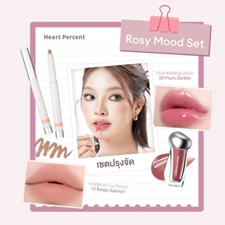 Heart Percent Best Mood Collection