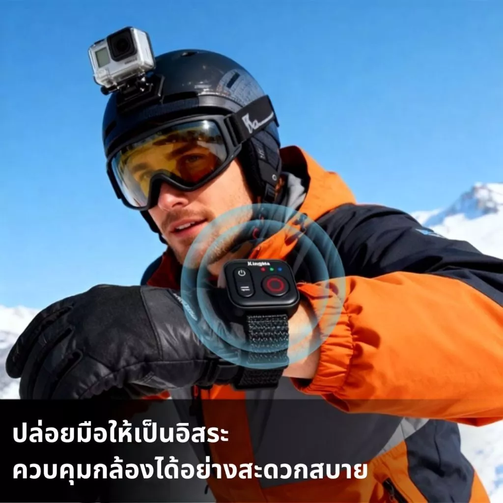 KingMa Remote Bluetooth for Insta360 X5/X4/X3/X2/Go3/Go3S/ACE/ACE Pro1/ACE Pro2 พร้อมสายรัด thumbnail 6