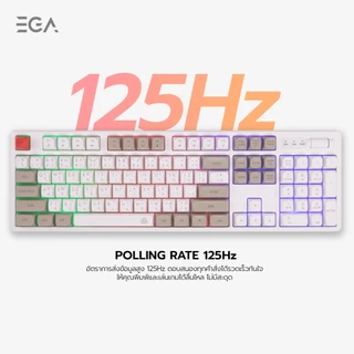 EGA TYPE K12 Membrane Switch Full Size Keyboard 104 Key ปุ่มนุ่ม พิมพ์สบาย ไฟ LED 3 โหมด [รับประกัน 2 ปี]