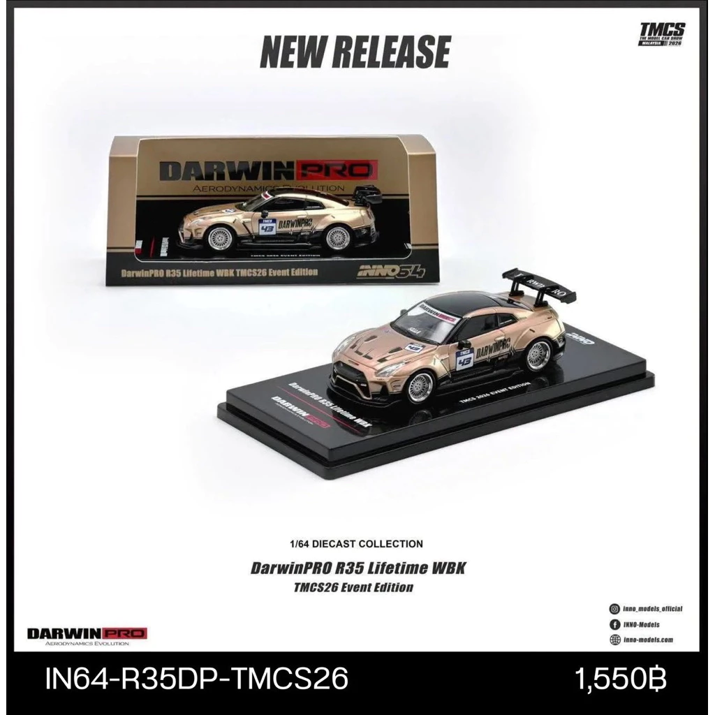 IN64-R35DP-TMCS26 - DarwinPRO R35 Lifetime WBK TMCS26 Event Edition