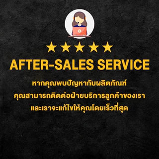 【Ideal Sail Away shop】ขาแขวนทีวี บริการหลังการขาย เฉพาะสินค้าส่งผิด/สินค้าหมดเท่านั้น อย่าซื้อจากลิงก์นี้！！！