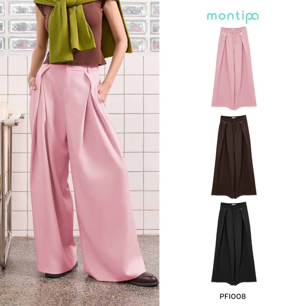 Montipa Wide Iron Free Pants กางเกงทรงกระบอกใหญ่ จีบหน้า