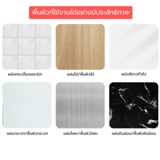 คลิปล็อคสายไฟอเนกประสงค์ แบบกาวในตัว 20 ชิ้น/แพ็ค มี 6 ขนาด สำหรับงานไฟฟ้า DIY