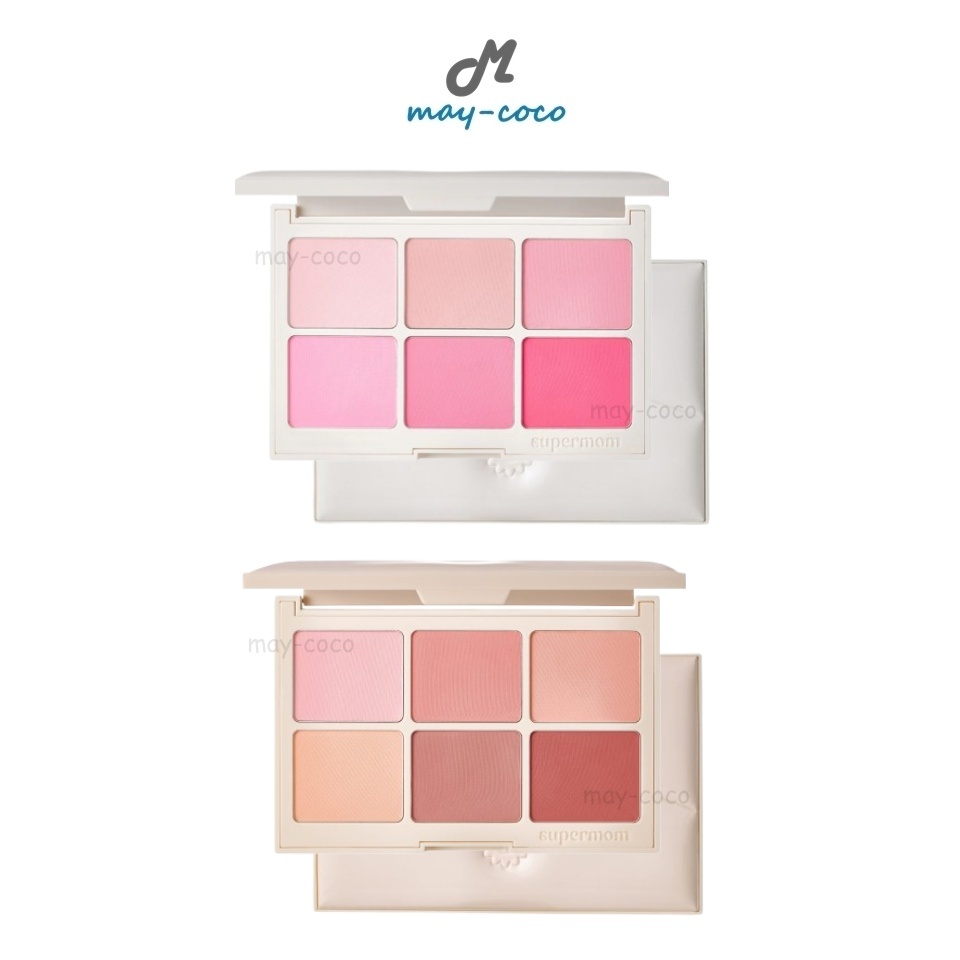 ถูก/แท้/มีไลฟ์ พาเลทท์ Supermom Blush Palette ซุปเปอร์มัม บลัชพาเลทท์ บลัชออน ปัดแก้ม แก้มสวย ละมุน สีชัด ติดทน