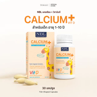 NBL Calcium + VIT D แคลเซียมเหลว ผสมวิตามินดี 3 (30 แคปซูล)