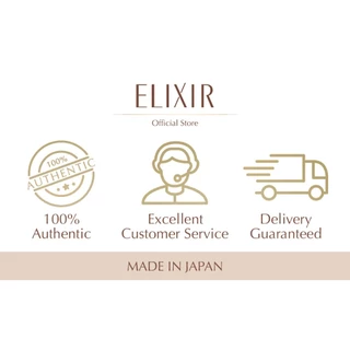 [เซ็ตคู่สุดคุ้ม ฟรีกันแดดไซส์จริง] ELIXIR อิลิคเซอร์ ไบรท์เทนนิ่ง เอสเซนส์ โลชั่น ริช และอิมัลชั่น ริช (ผิวธรรมดา-แห้ง)