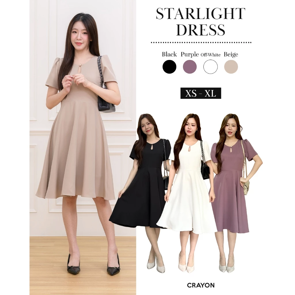 (XS-XL) Starlight dress - ชุดเดรสทำงาน ชุดเดรสออกงาน เดรสยาวคอผ่าหยดน้ำ กระโปรงพลิ้ว - CRAYONBRAND