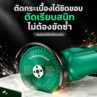 6in1ใบตัดเหล็ก4นิ้วใบเลื่อยวงเดือน100มมสําหรับตั กระเบื้อง หินอ่อน โลหะ ใบเลื่อยตัดเพชรใบเลื่อยตัดมัลติฟังก์ชั่นคอมโพสิต