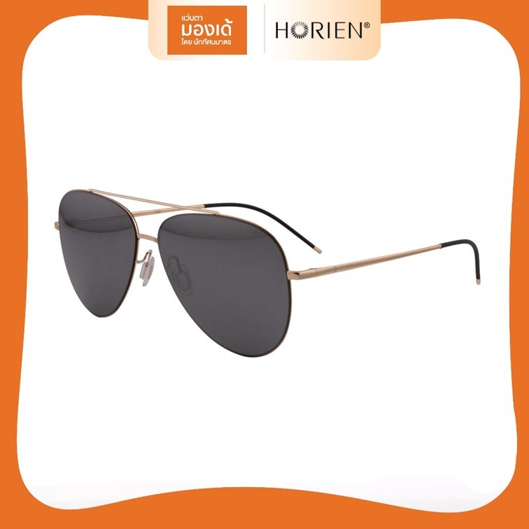 HORIEN แว่นตากันแดด รุ่น N6655