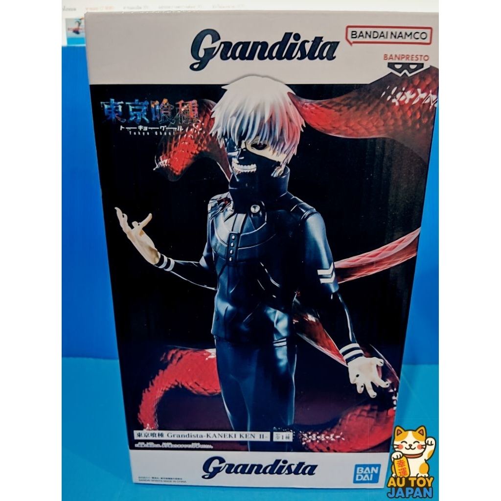 TOKYO GHOUL GRANDISTA-KANEKI KEN II ลิขสิทธิ์แท้ มือ 1 นำเข้าจากญี่ปุ่น