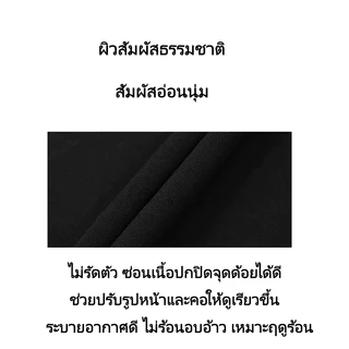 COD พร้อมส่ง เสื้อทีเชิร์ตฤดูร้อน คอไหล่เปิดตกแต่งลูกไม้ ลายพิมพ์สวย ทรงผอมสไตล์สาวเก๋ ขายดี