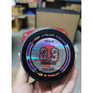 ใหม่ล่าสุด💯8.9ริกเตอร์(ราคาต่อคู่)เสียงกลาง4นิ้วเฟสปลั๊ก🔊4โอห์ม50วัตต์⚡ใสๆพุ่งๆ
