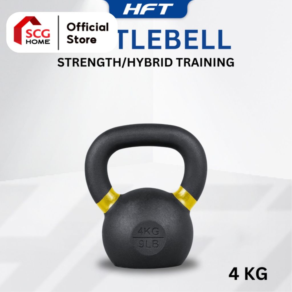 (Pre-order 30-45 วัน) Homefittools Kettlebell ดัมเบิ้ลหูหิ้ว 4-32 KG. สีดำด้าน