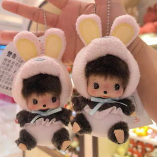 🌈🇯🇵 พร้อมส่งค่ะ! Monchhichi Baby พวงกุญแจตุ๊กตา ชุดสัตว์น่ารัก 3 แบบ ขนนุ่ม น่าสะสม