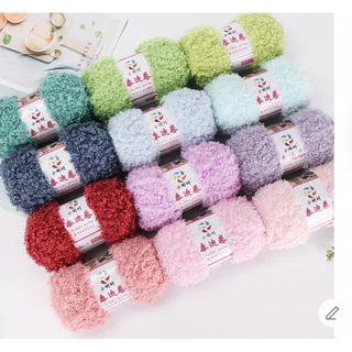 ไหมเทดดี้ น้ำหนัก 100 กรัม พร้อมส่งจากไทย