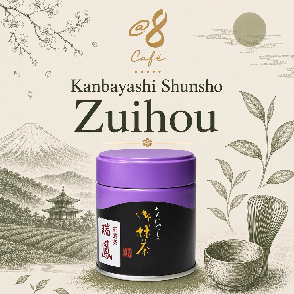 ผงมัทฉะ Kanbayashi Shunsho Zuihou ขนาด 20g / 40g (พร้อมส่ง)