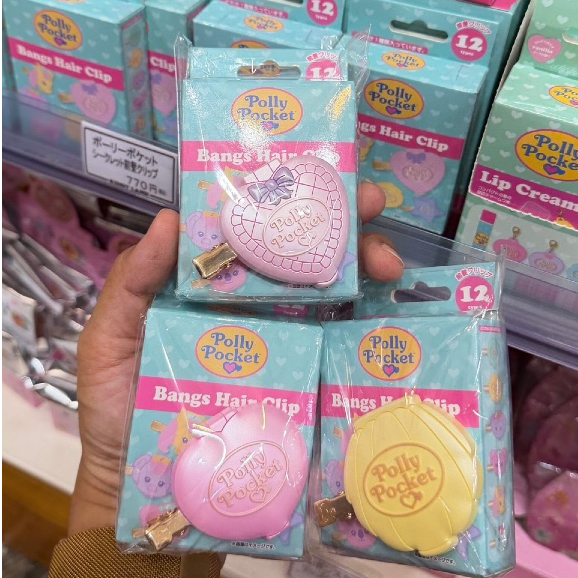 polly pocket สุ่มกิ๊บติดผม ของแท้ พร้อมส่ง รูปที่ 4