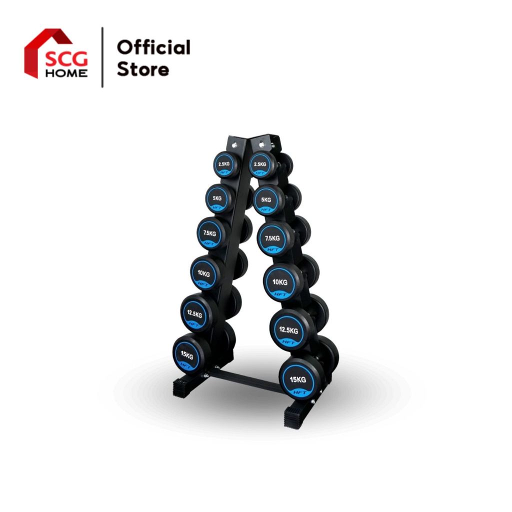 Homefittools เซ็ตดัมเบล HFT 6 คู่ 2.5-15 kg แบบกลม พร้อมแร็ค R601