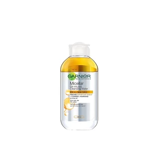 Garnier Micellar Water การ์นิเย่ ไมเซล่า คลีนซิ่งวอเตอร์ 50-125 มล.