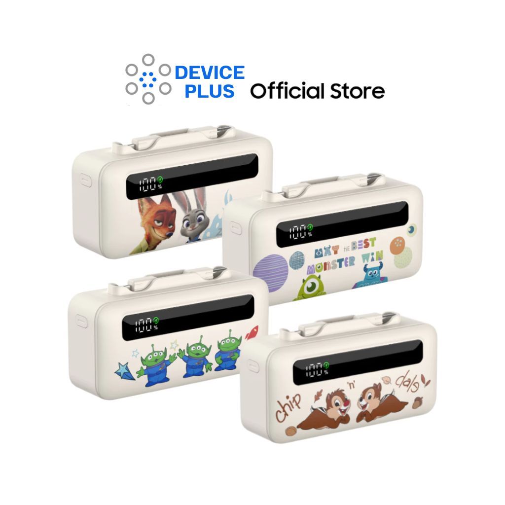 Disney Powerbank VEGER พาวเวอร์แบงค์ 5000 mAh SUB-C + Lightning ลิขสิทธิ์แท้Disney [รับประกัน 1ปี]