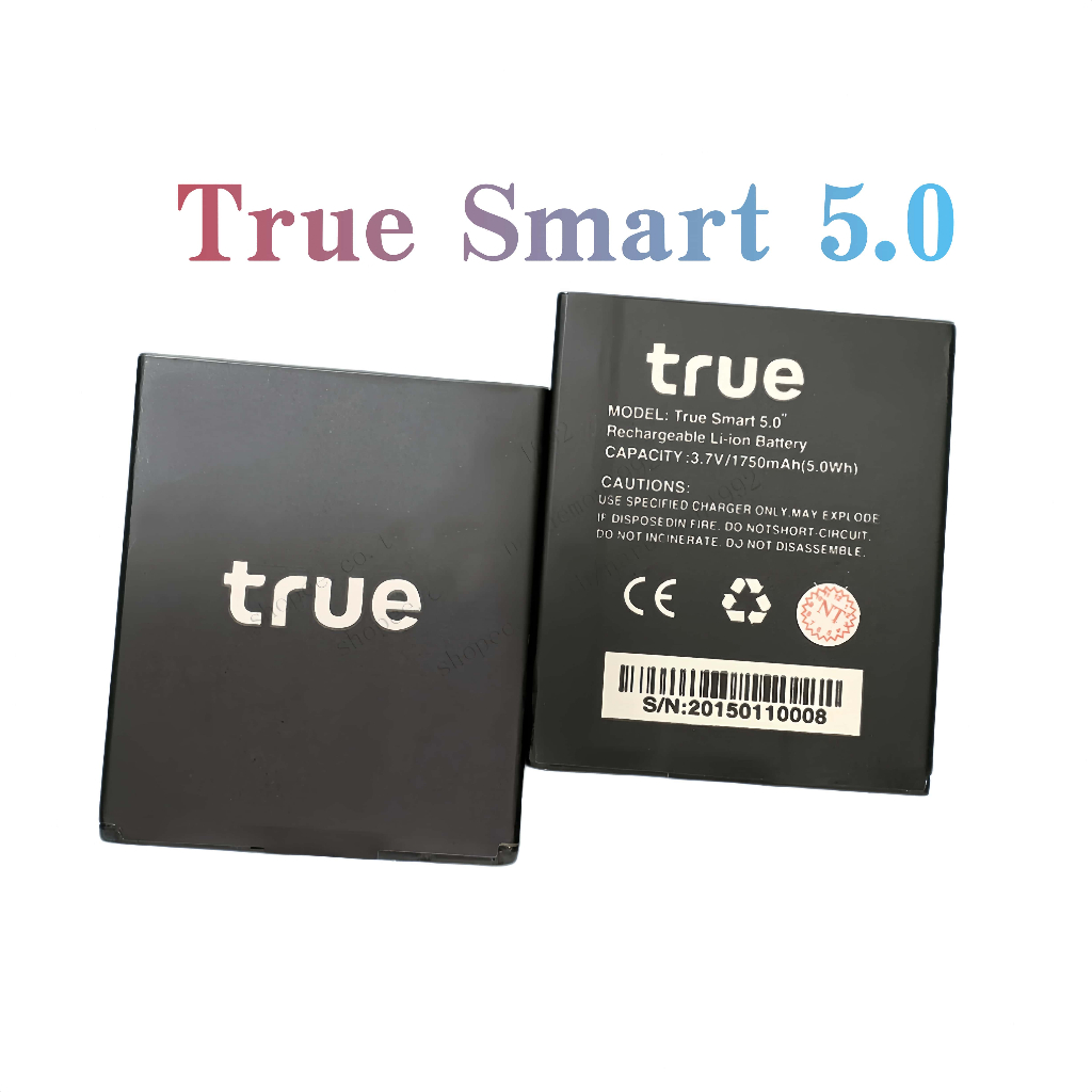 แบตเตอรี่ True smart 5.0 ,  ความจุ1750mAh สินค้ามาตรฐาน. ของแท้ 100%