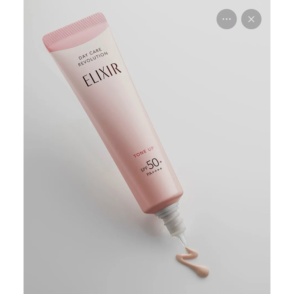 กันแดด Elixir สีชมพู