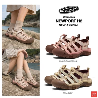 [ละมุน แมตช์ง่าย] KEEN Women's Newport H2 รองเท้า คีน แท้ รุ่นฮิต ได้ทั้งชายหญิง