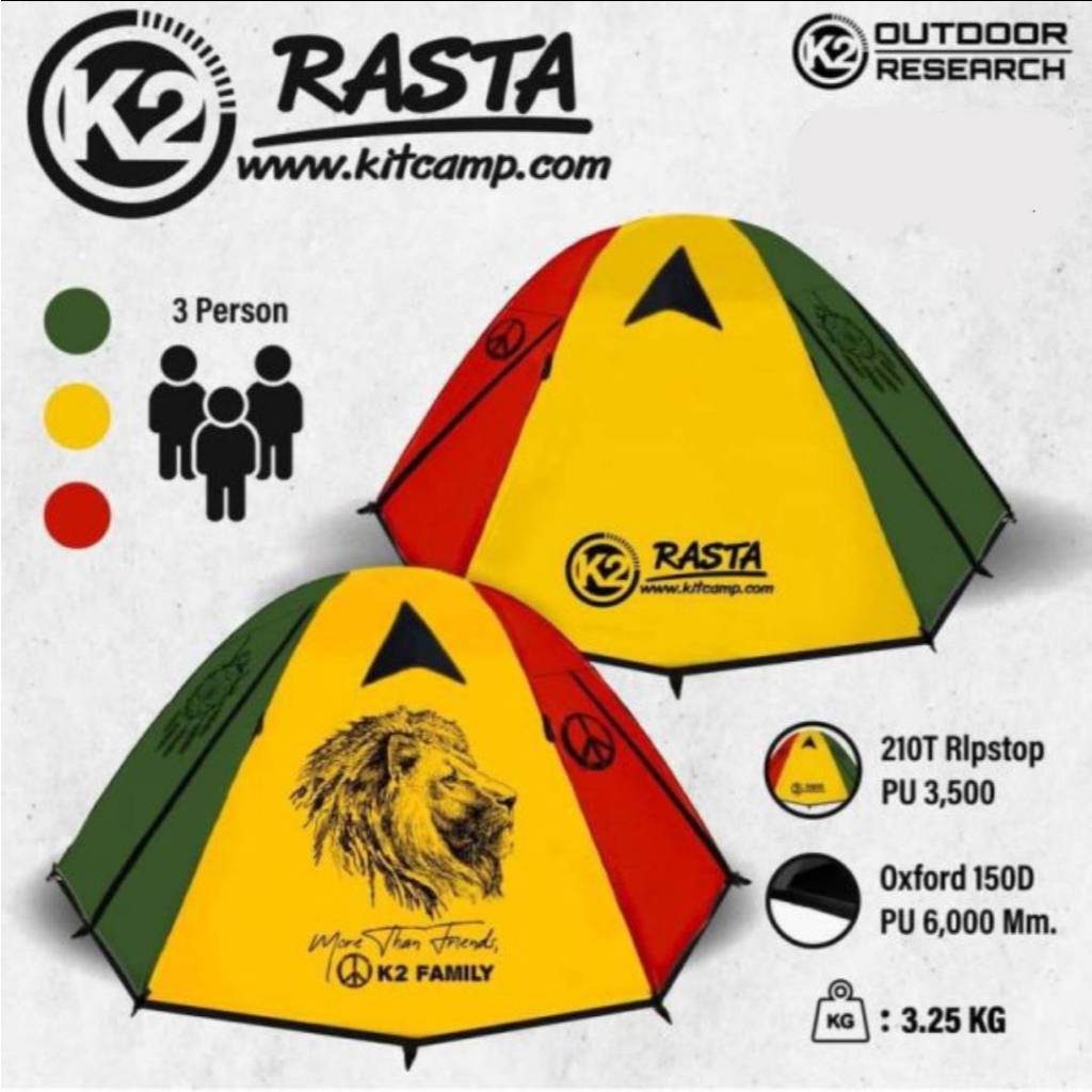 เต็นท์พักแรม K2 รุ่น Delight Rasta 2-3 คนนอน กันฝนกันลม